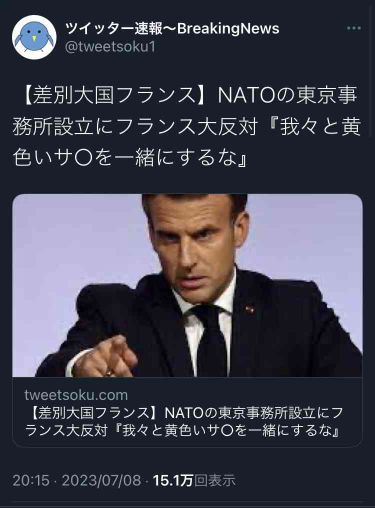 大量の重曹！