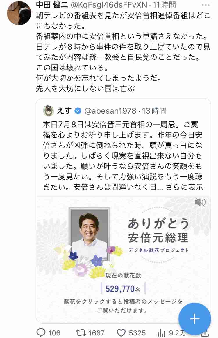 大量の重曹！