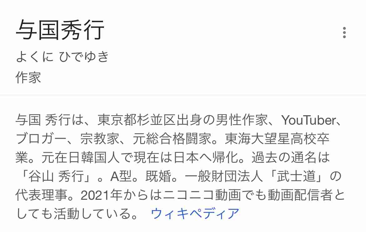 大量の重曹！