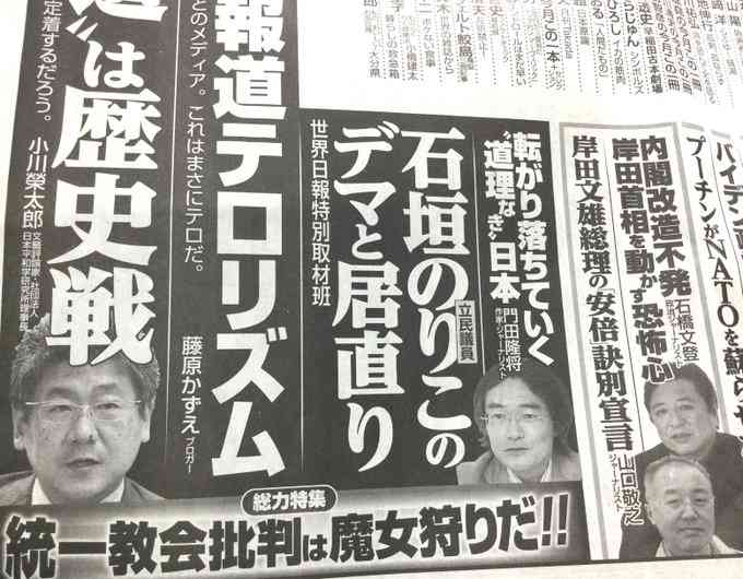 大量の重曹！