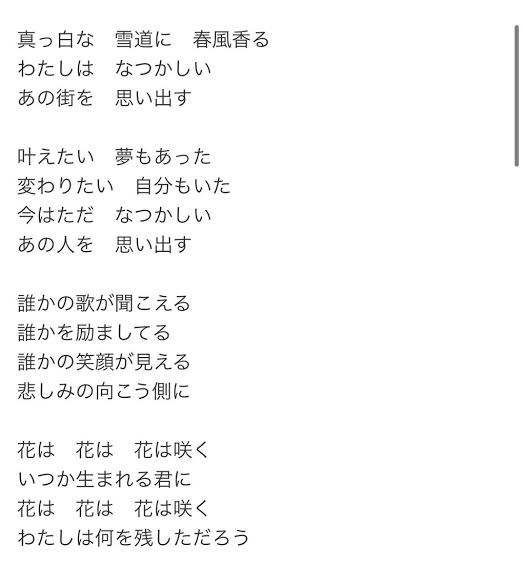 大量の重曹！