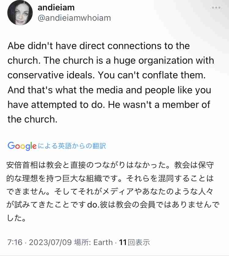 大量の重曹！