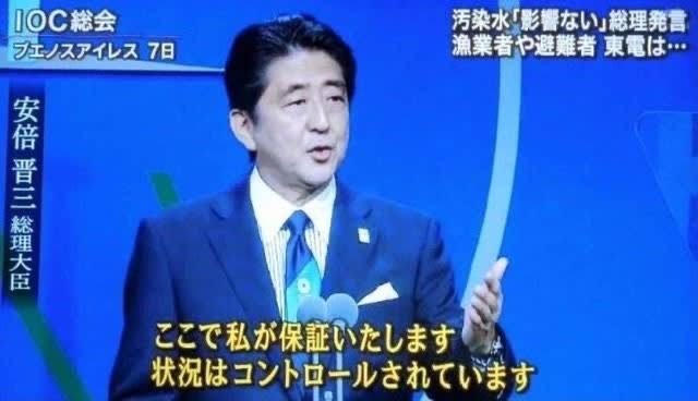 大量の重曹！