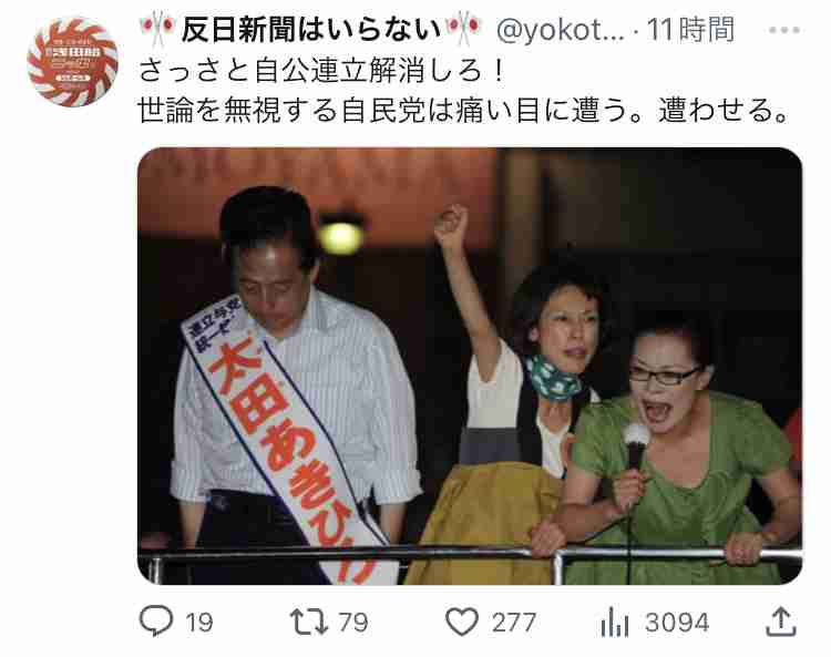大量の重曹！