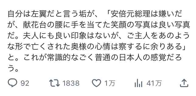 大量の重曹！