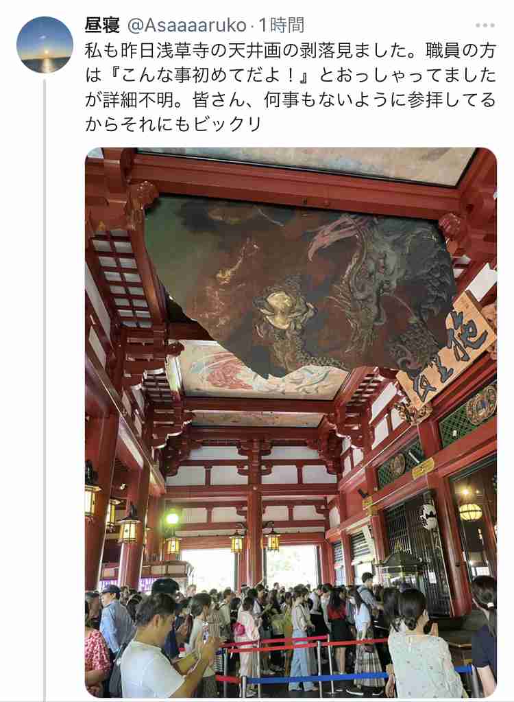 大量の重曹！