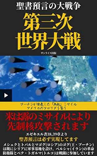 大量の重曹！