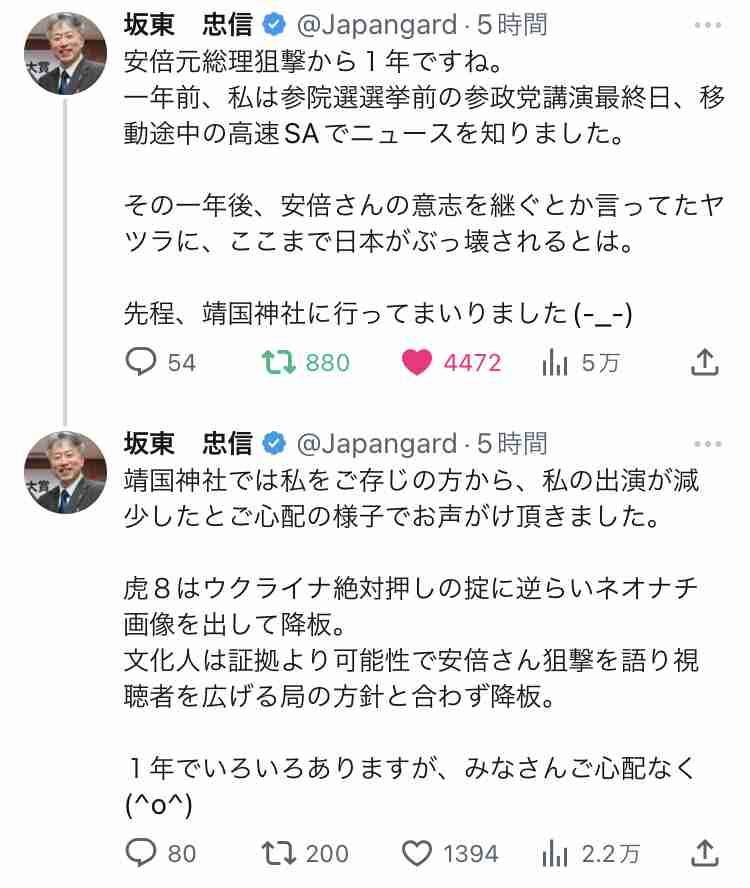 大量の重曹！