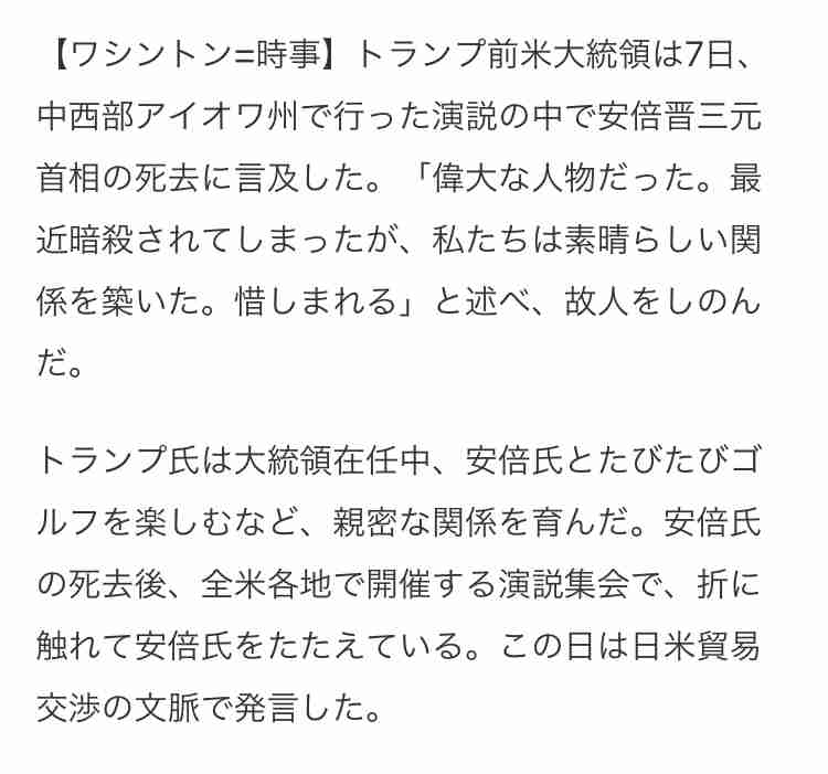 大量の重曹！