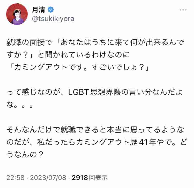 大量の重曹！