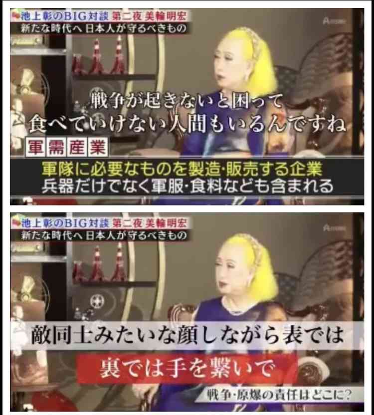 大量の重曹！