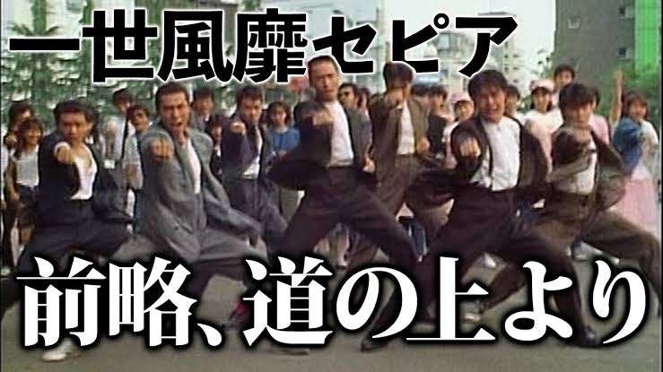 「FNS歌謡祭」にミセスら追加　Perfume×NiziU、ジェネ×JO1コラボや平原綾香「アイドル」カバーも