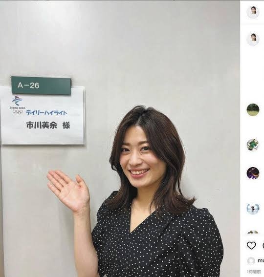 カーリング藤沢五月　激やせの理由はボディビル大会出場！衝撃のムキムキ姿でビキニクラスに参戦　実は筋トレ好きだった
