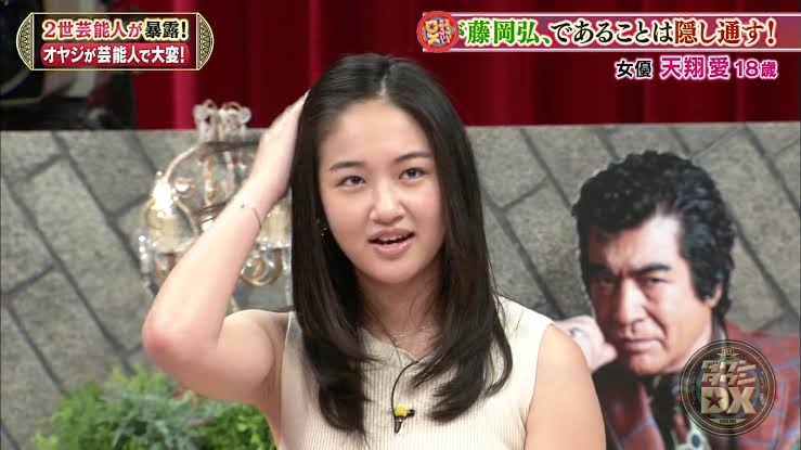 藤岡弘、次女・天翔天音が姉愛とともにJJモデル「どうする家康」でも姉とともにドラマ初出演