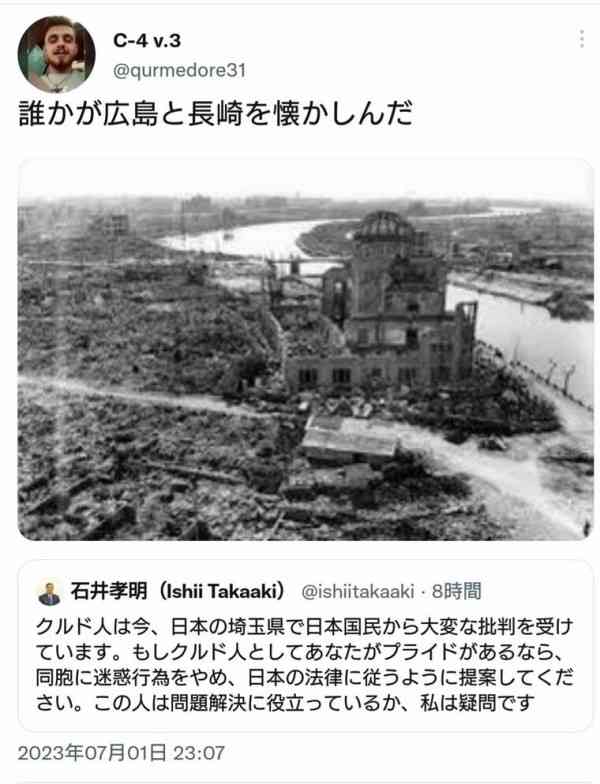 乱闘…病院で100人が大騒ぎした事件、さらに2人逮捕　複数台の車で男性追跡、刃物で襲う　機動隊も出動した