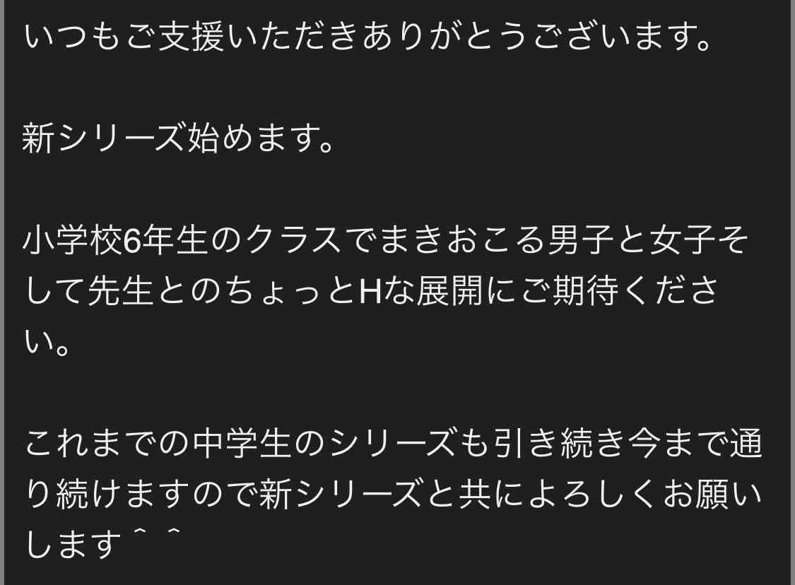 勘違いの「ジェンダーレストイレ」が犯罪を生む…世界一危ない日本のトイレ