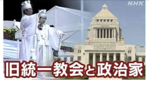 「標的は安倍氏、直前に」 山上被告が本当に狙っていたのは…