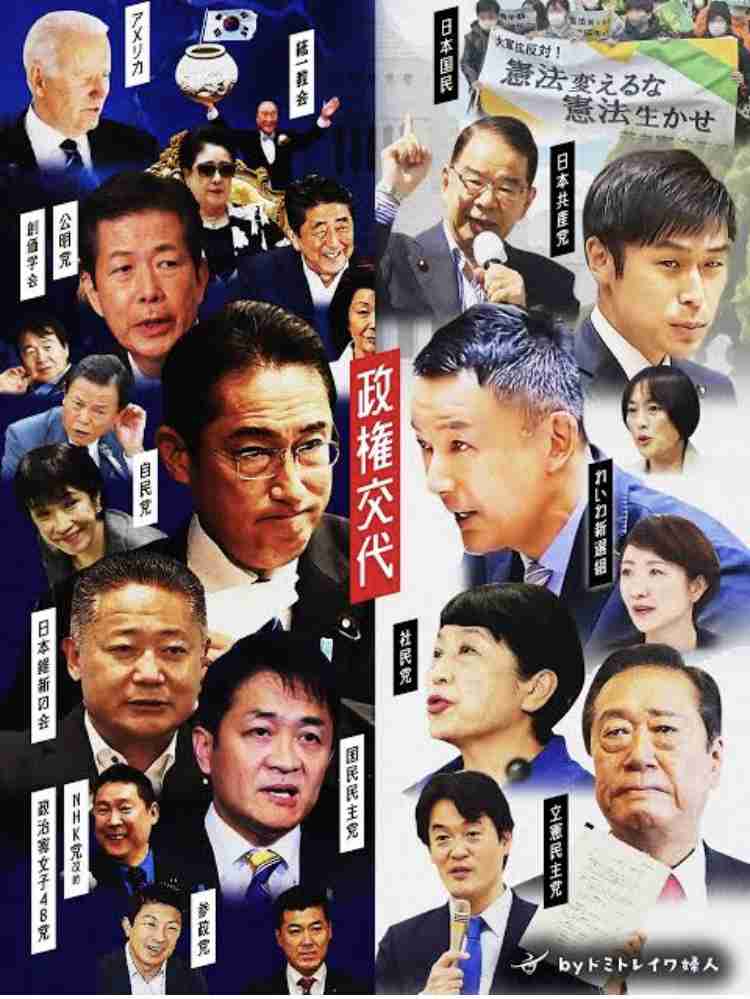 「標的は安倍氏、直前に」 山上被告が本当に狙っていたのは…