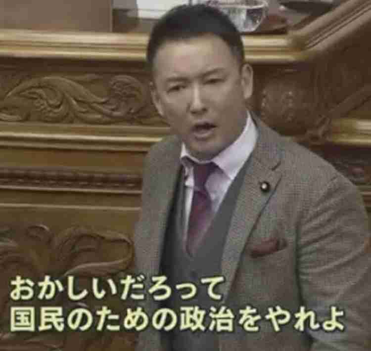 「標的は安倍氏、直前に」 山上被告が本当に狙っていたのは…