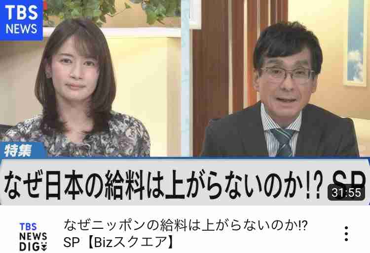 「標的は安倍氏、直前に」 山上被告が本当に狙っていたのは…