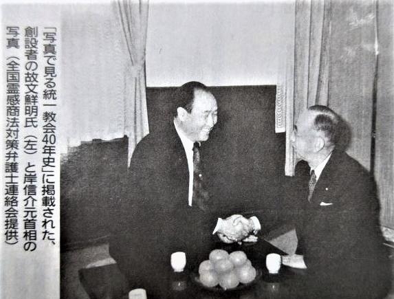 「標的は安倍氏、直前に」 山上被告が本当に狙っていたのは…