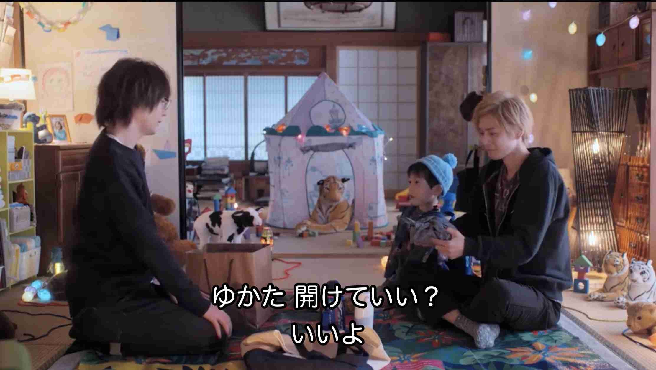 【ドラマ】「僕らの食卓」を語ろう Part3