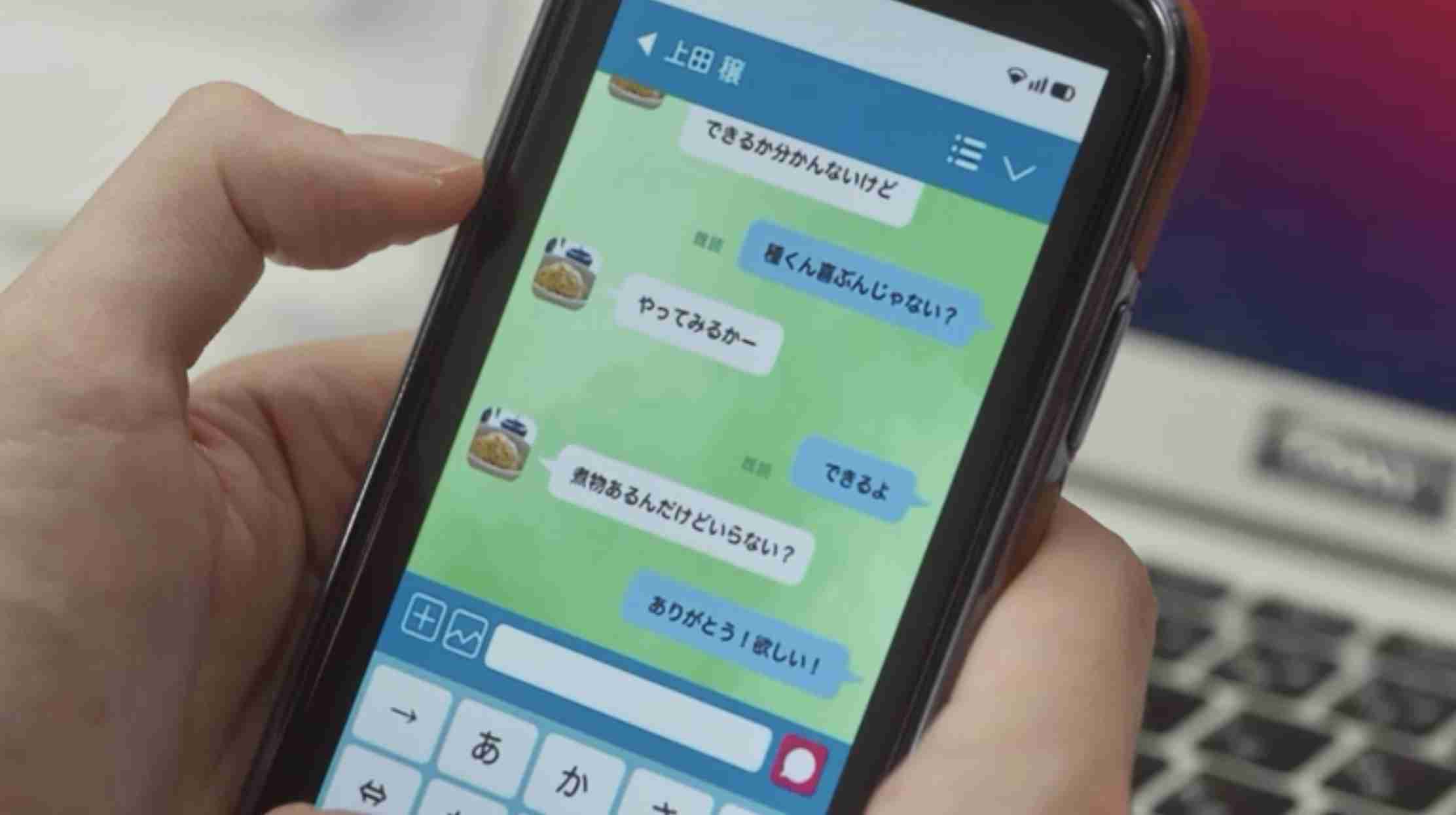 【ドラマ】「僕らの食卓」を語ろう Part3