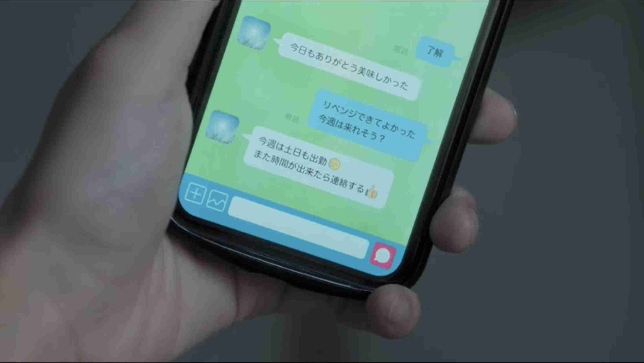 【ドラマ】「僕らの食卓」を語ろう Part3