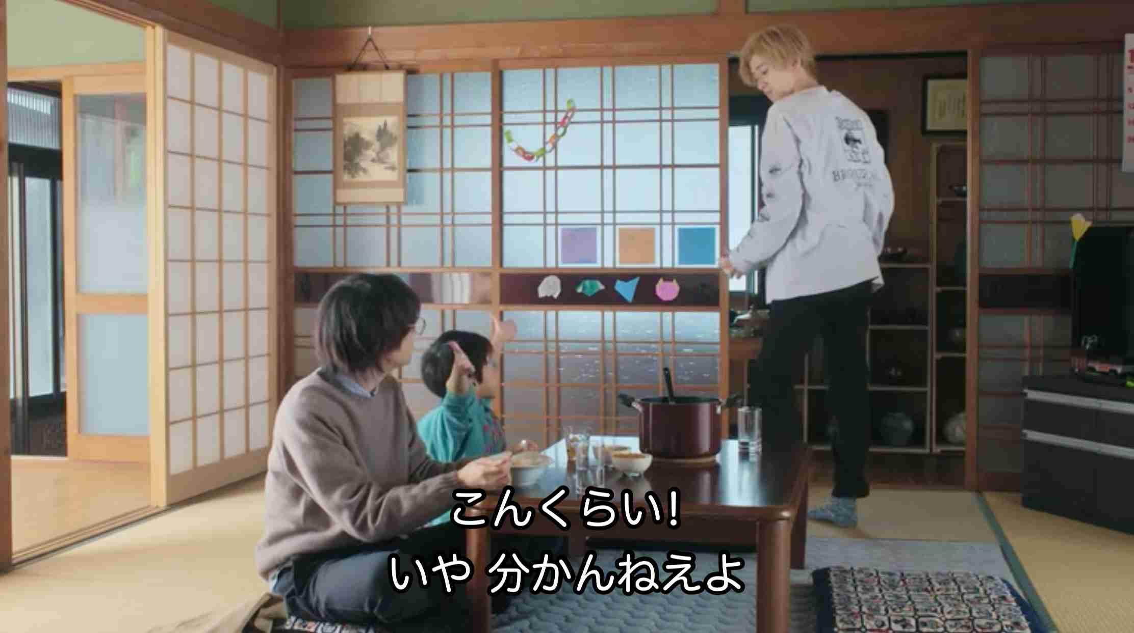 【ドラマ】「僕らの食卓」を語ろう Part3