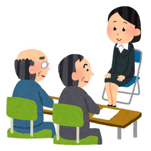 扶養内パートから正社員になった人、やめた人