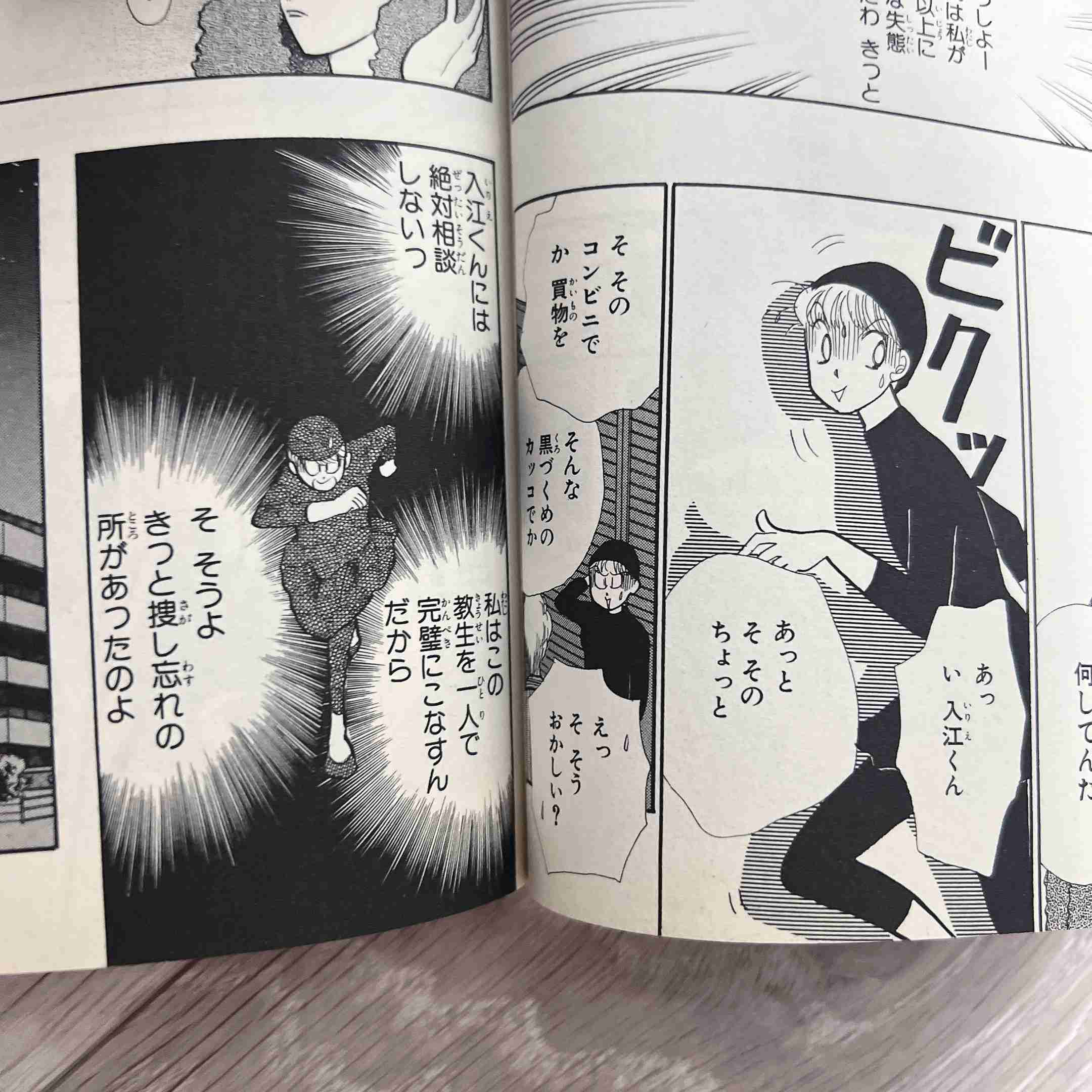 今時のラッシュガードについて