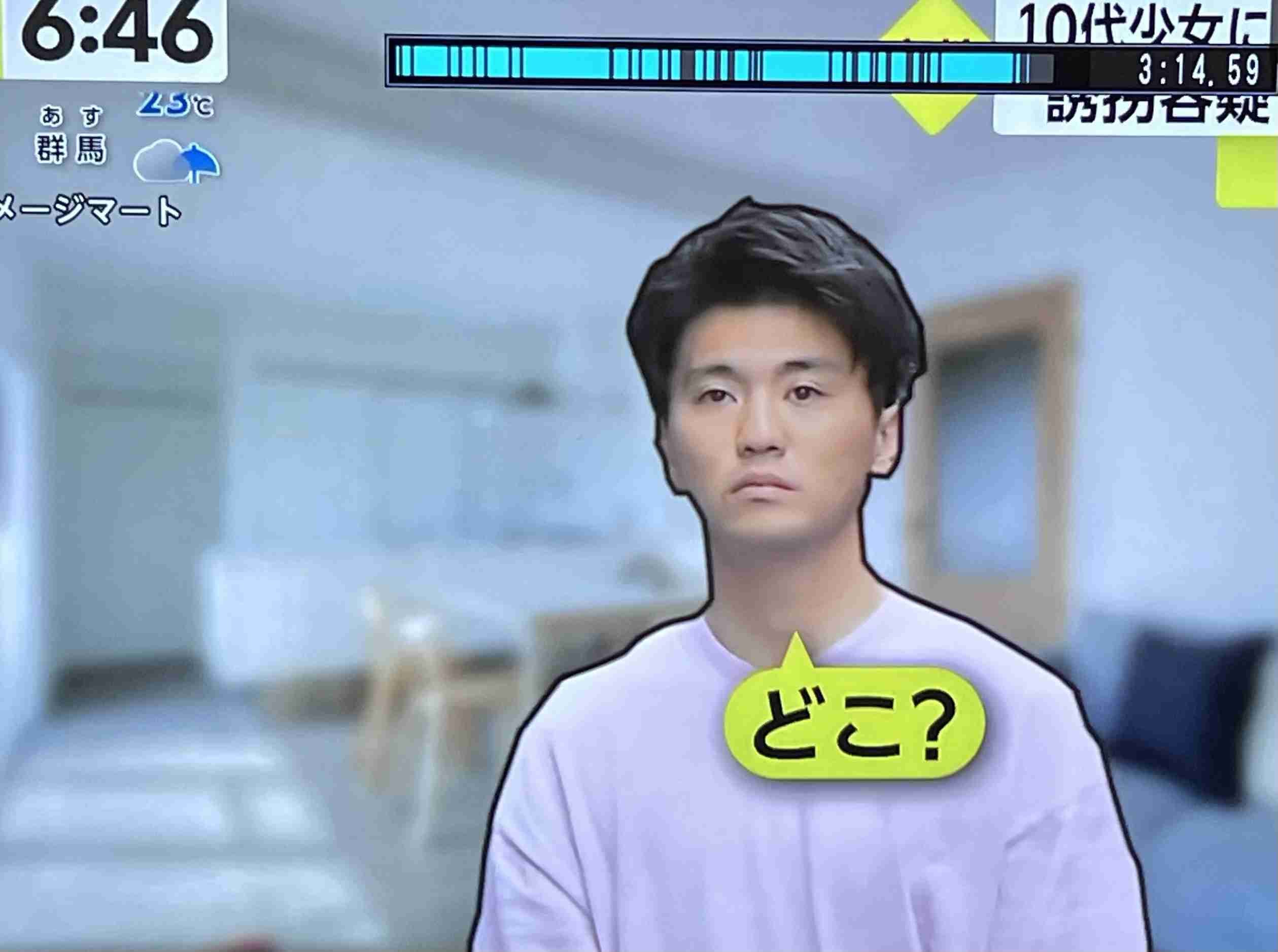 一戸建て内覧に誘い“新婚ごっこ”10代少女を連れ回したか　不動産会社の社員逮捕