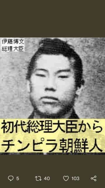 紙の健康保険証、使いまわし、外国人による不正利用など起きていた 「年間約500万件差し戻し」 平井元デジタル大臣マイナンバーカードとの一体化の必要性訴え