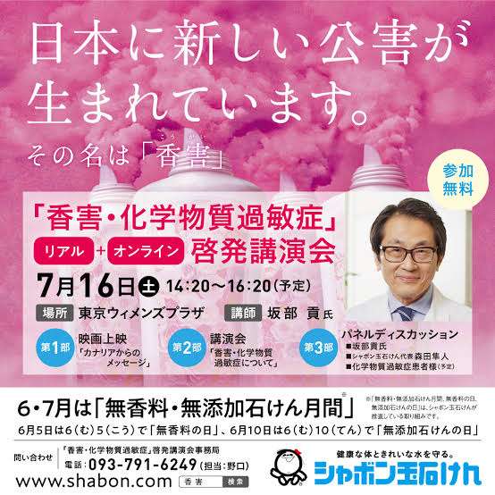 ガルちゃん民に絶対共感してもらえなさそうなこと part14