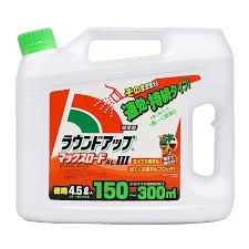 とんでもねえエピソードが集まるトピpart7