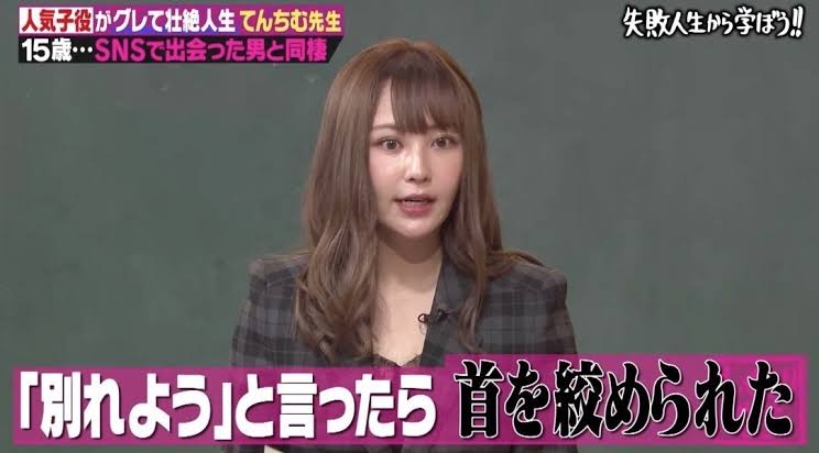 とんでもねえエピソードが集まるトピpart7