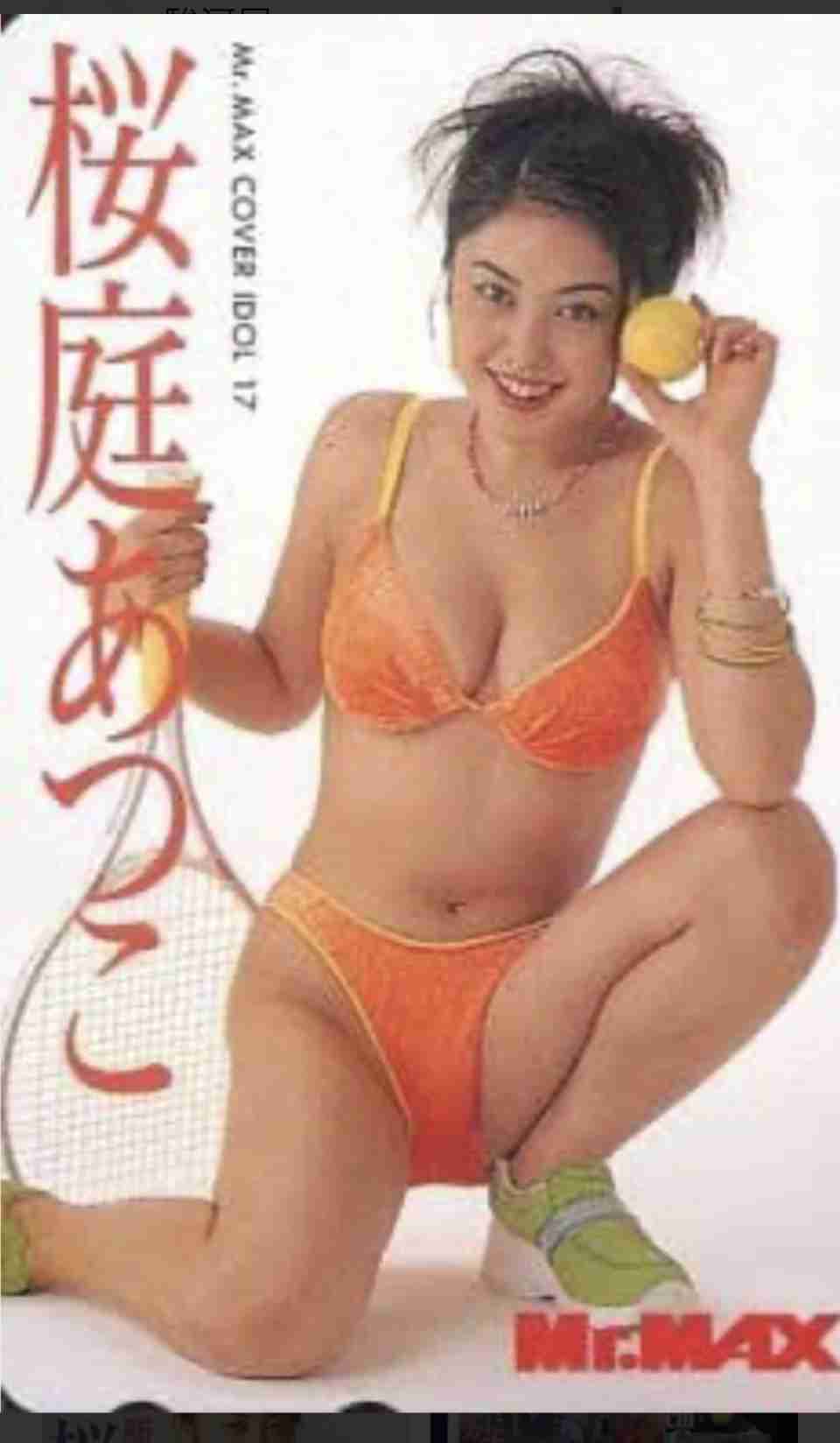 ホストデビューが話題、羽賀研二の「忘れられない言葉」とは―― いいとも青年隊、熱愛、逮捕、現在まで激白90分