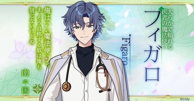 【漫画・アニメ】顔がタイプな男性キャラを挙げたら、誰かが好みを分析してくれるトピ【出来れば画像付き】Part2