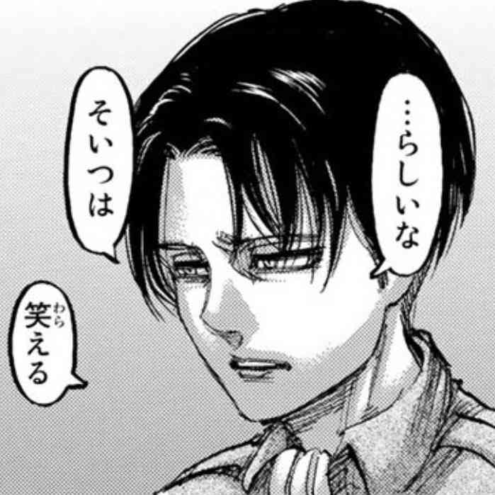 【漫画・アニメ】顔がタイプな男性キャラを挙げたら、誰かが好みを分析してくれるトピ【出来れば画像付き】Part2