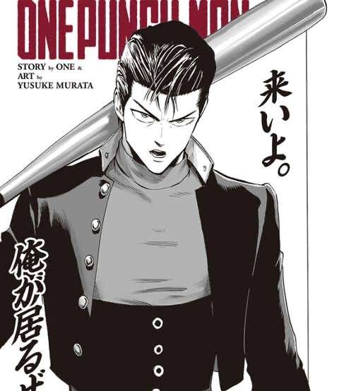 【漫画・アニメ】顔がタイプな男性キャラを挙げたら、誰かが好みを分析してくれるトピ【出来れば画像付き】Part2