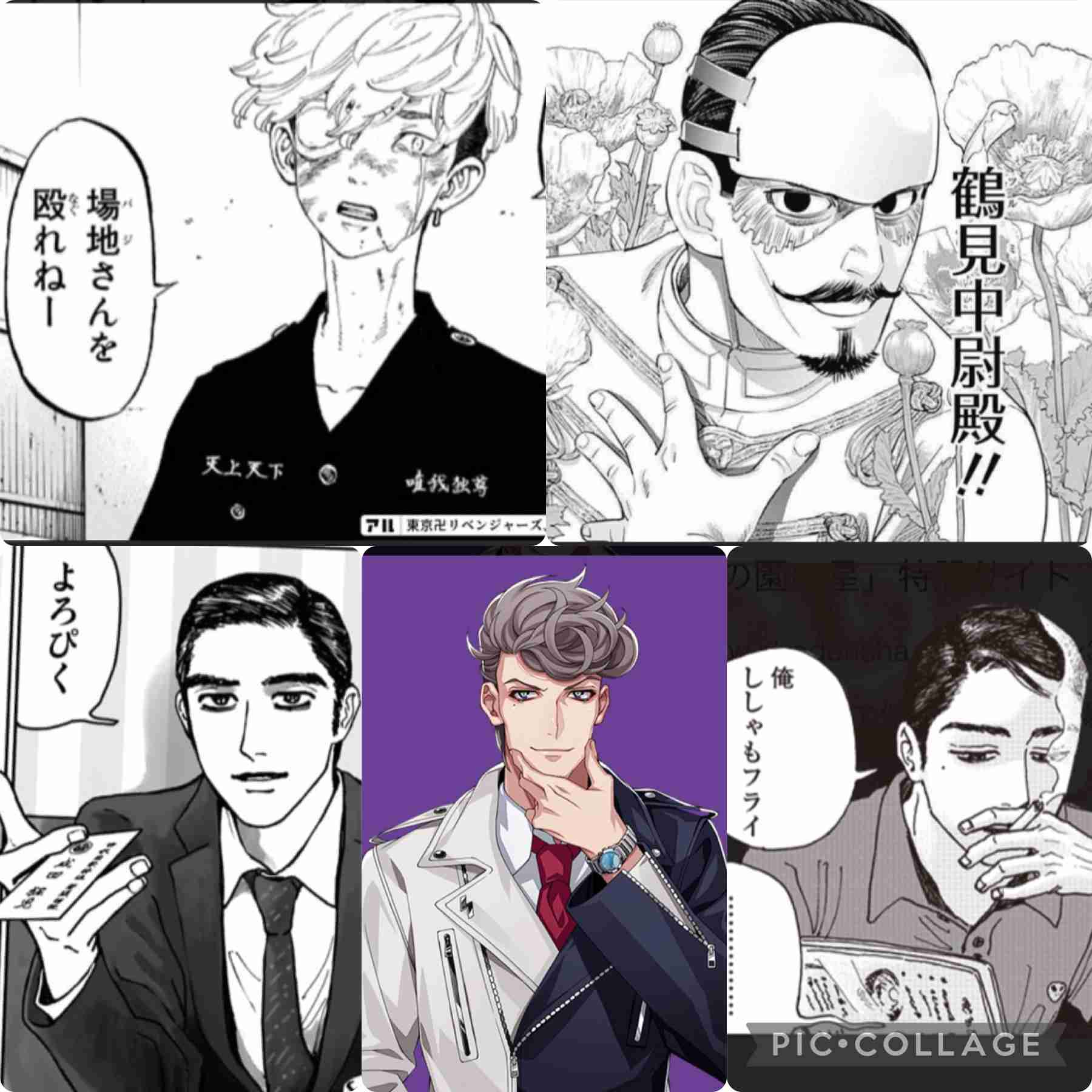 【漫画・アニメ】顔がタイプな男性キャラを挙げたら、誰かが好みを分析してくれるトピ【出来れば画像付き】Part2