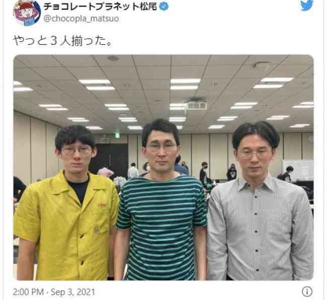 『ラヴィット!!』にゲスト出演して欲しい芸能人Part3【アンチ禁止】