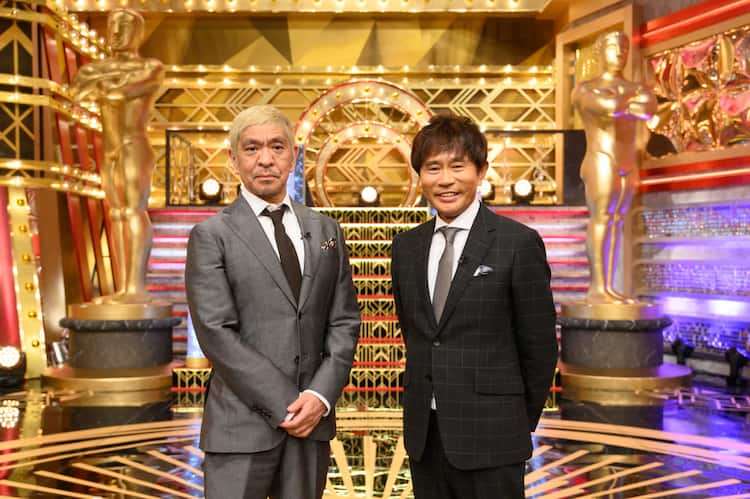 『ラヴィット!!』にゲスト出演して欲しい芸能人Part3【アンチ禁止】
