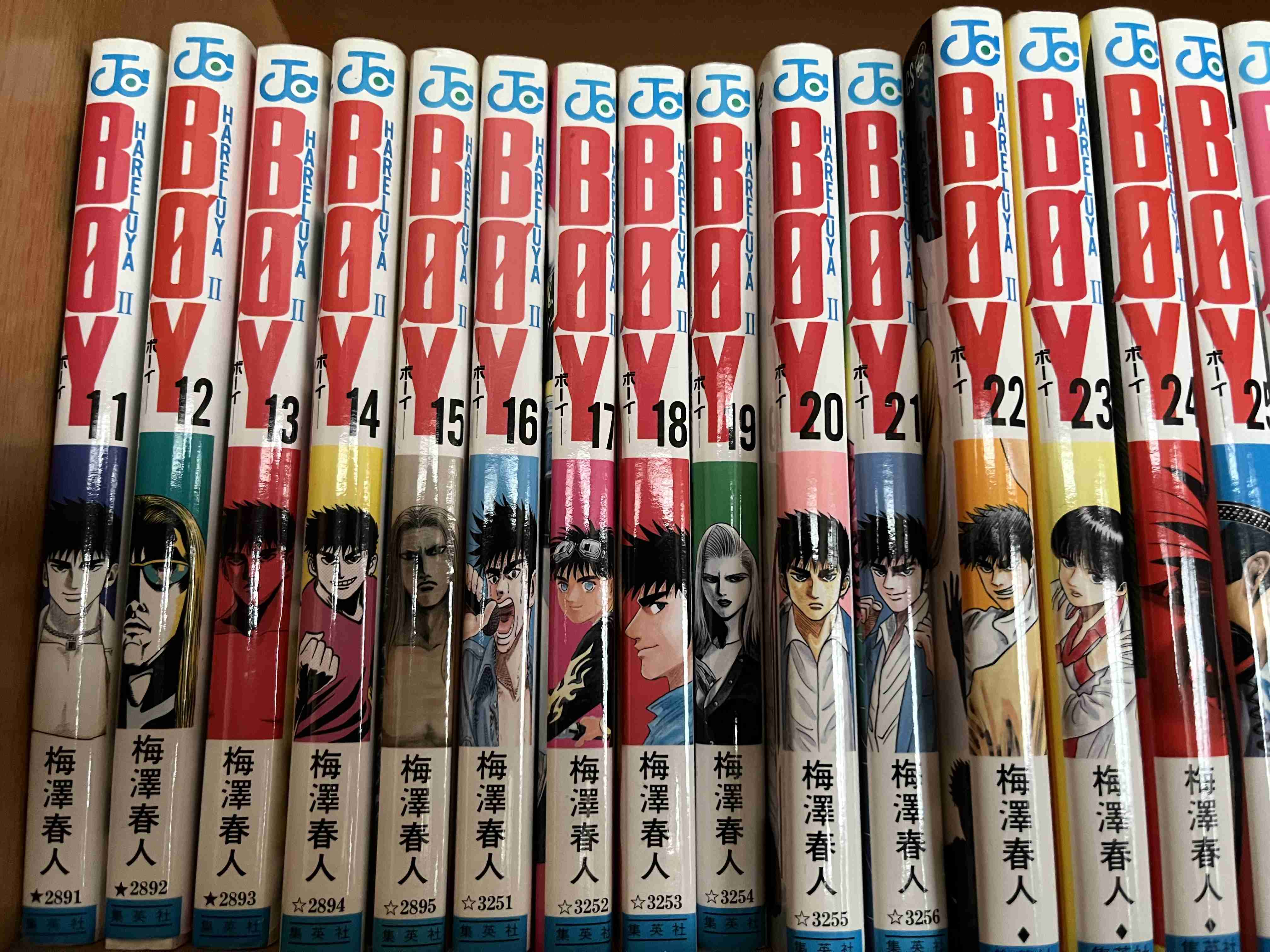 懐かしい少年漫画を挙げると、読んだことある人が何かコメントを返してくれるトピ