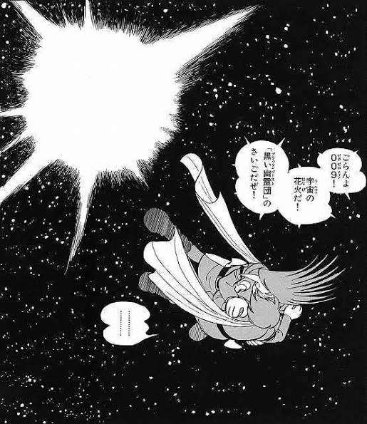 懐かしい少年漫画を挙げると、読んだことある人が何かコメントを返してくれるトピ