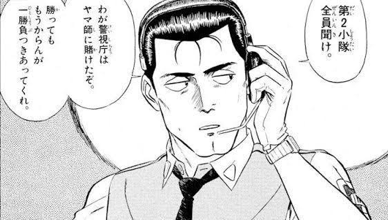 懐かしい少年漫画を挙げると、読んだことある人が何かコメントを返してくれるトピ