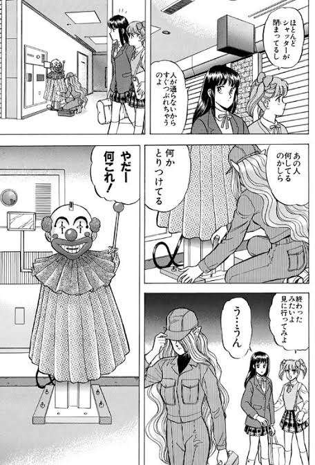 懐かしい少年漫画を挙げると、読んだことある人が何かコメントを返してくれるトピ