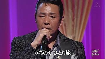 一人旅好きな人、今年の夏はどこに行きますか?