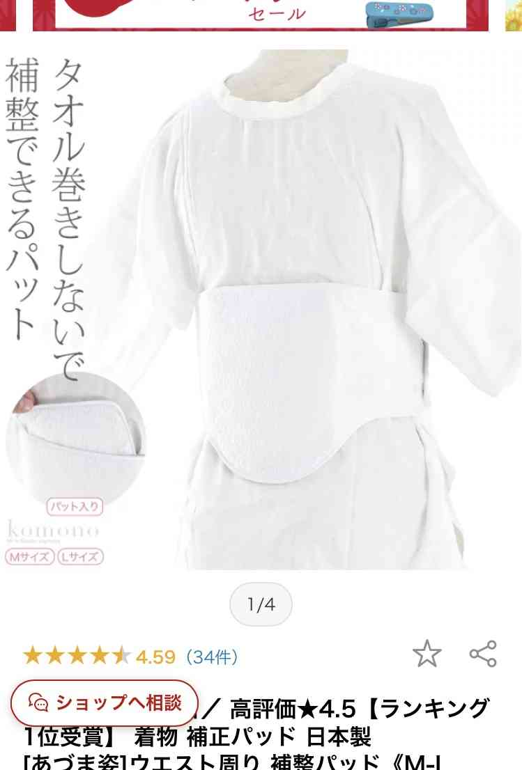 お祭りの時に浴衣着ていますか?