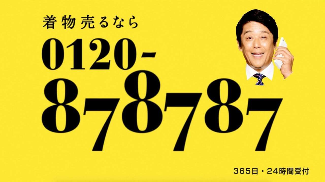 お祭りの時に浴衣着ていますか?